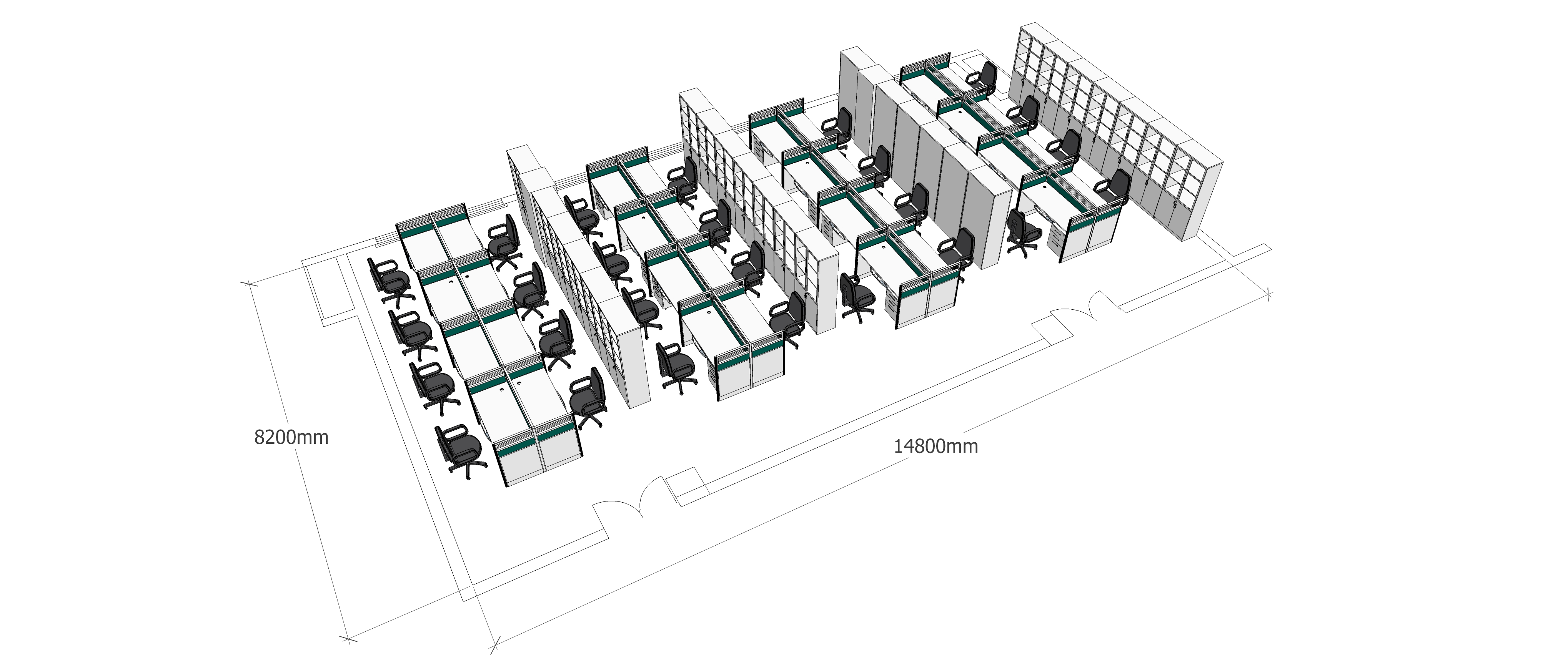 公司辦公家具采購(gòu)方案