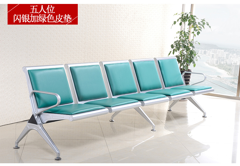 醫院家具 醫院等候椅候診椅