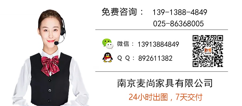 南京學校實驗室設計公司定制河海大學實驗室 南京學校實驗室設計公司定制河海大學實驗室